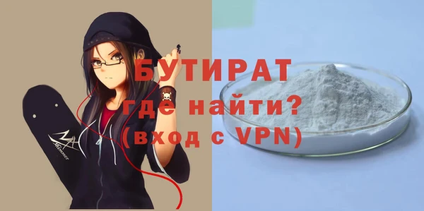 a pvp Верхнеуральск